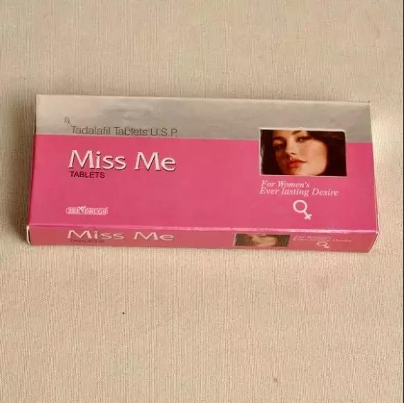 原神复活药购买,药神重生在线免费阅读