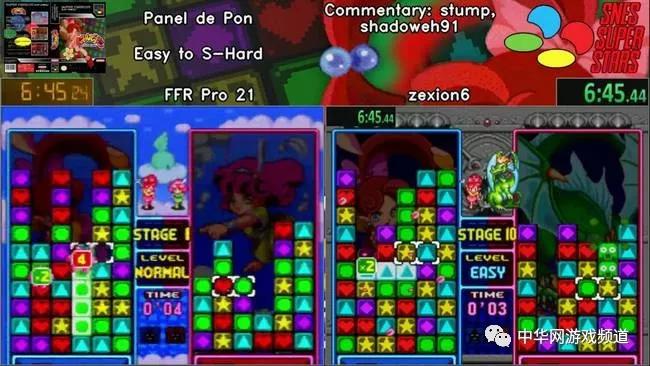 追忆童年的室内游戏,sfc十大必玩经典游戏