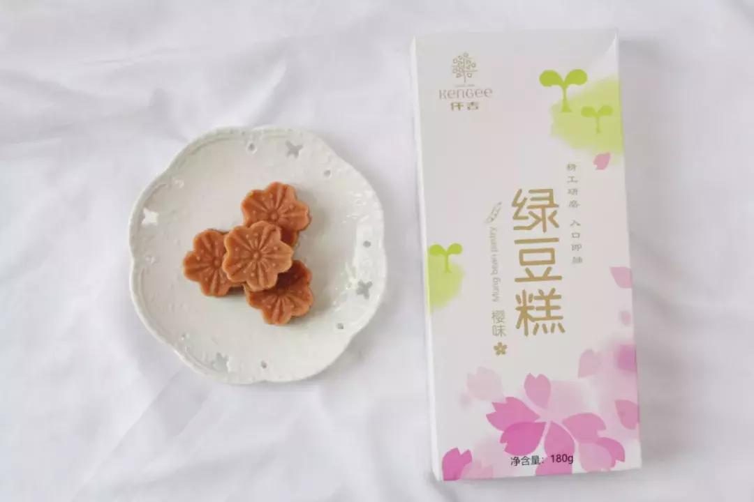 没时间去赏春,没时间去踏青