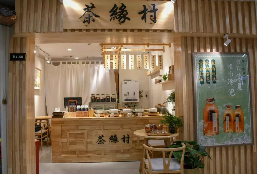 网红奶茶的攻略,网红奶茶攻略大全