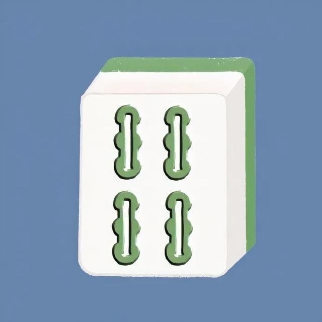 有意思的麻将头像图片,打麻将的头像四人