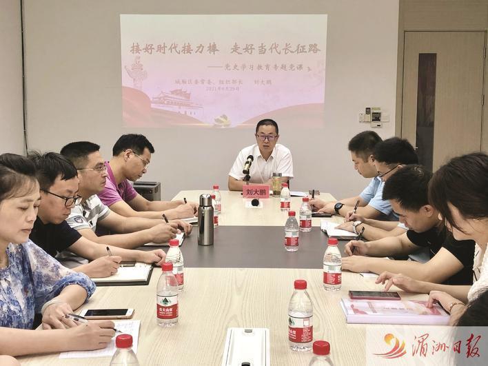 奋楫扬帆正当时上一句,奋楫扬帆正当时怎么读