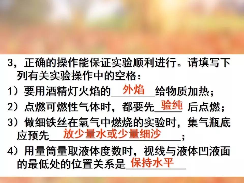 期末化学高一必考,高中化学必修一期末试卷