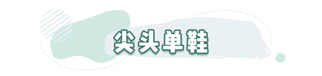 好穿的帆布鞋哪几双才最好搭,穿腻了爆款鞋