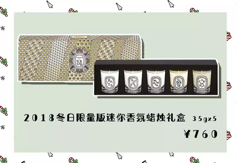 便宜又好闻的香氛蜡烛,轻奢香氛蜡烛