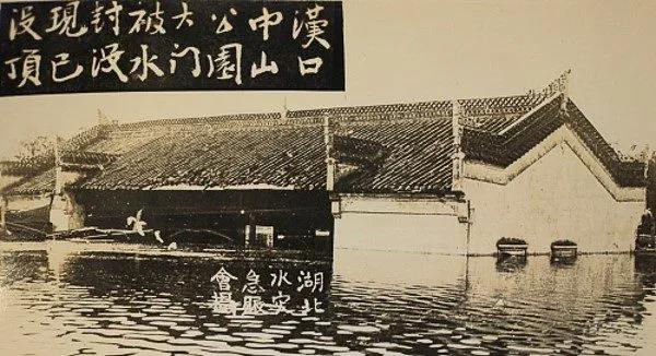 无问西东是哪个大学的,无问西东中的大学