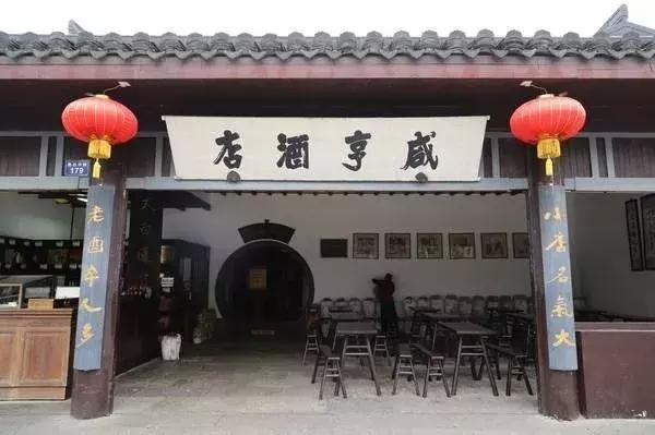 过年想去绍兴玩两天有哪些攻略,春节绍兴自由行攻略