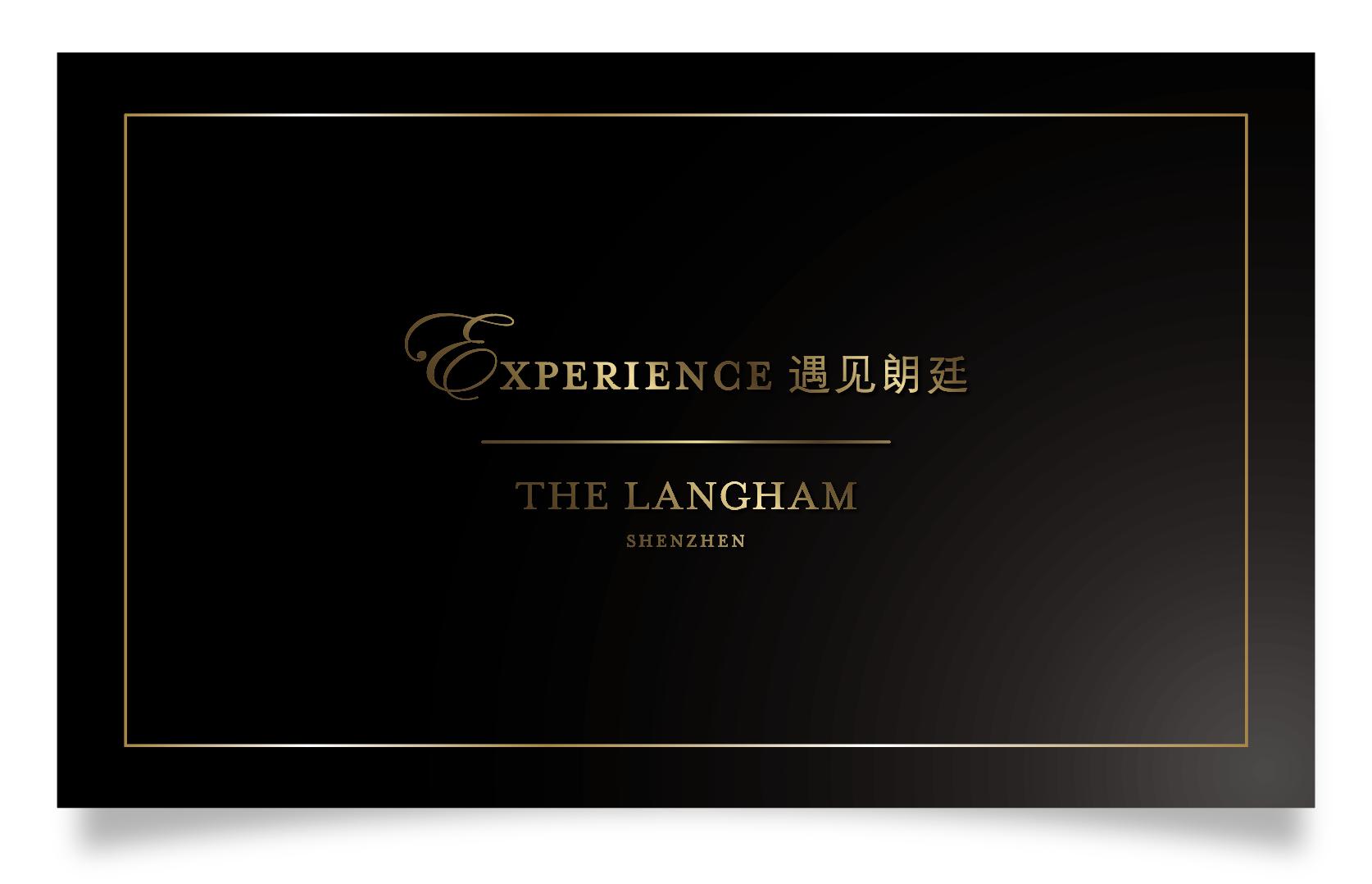 深圳东海朗廷酒店第一现场,深圳东海朗廷酒店宴会厅