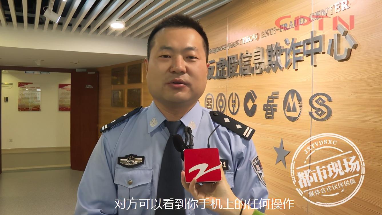 QQ新增了一个功能，女子这一通操作，30000元没了