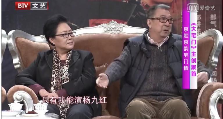 陈宝国大宅门大揭秘,大宅门陈宝国第几集出来