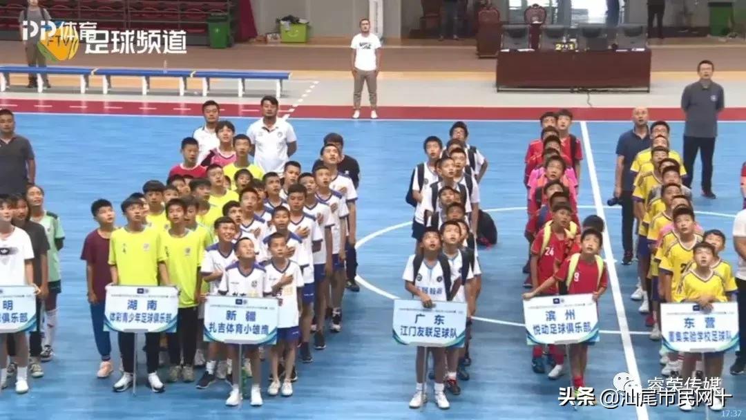 汕尾年度冠军,汕尾睿荣勇夺全国冠军
