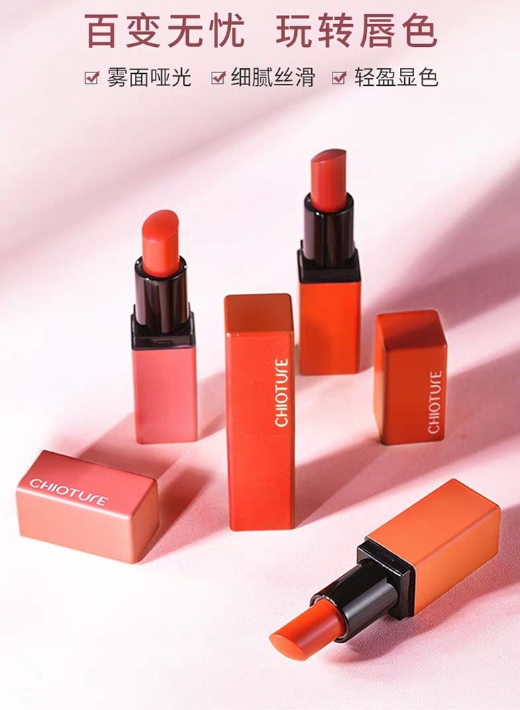 情人节必买十大口红,小细跟新款口红推荐情人节首选