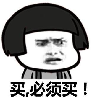 她吃了这种“*肥药减**”，居然被警方带走了