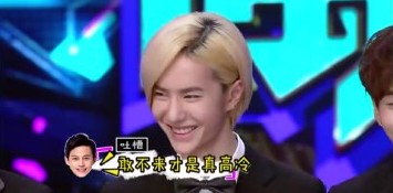 男明星有多少个王一博,明星们眼中的王一博