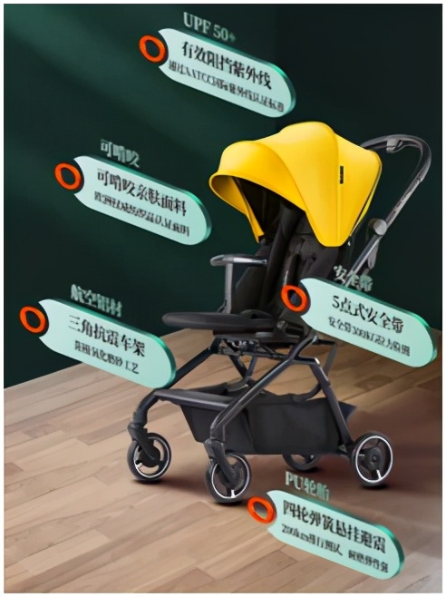 新生儿宝宝手推车怎么选择,怎样选择婴儿推车