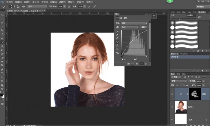 ps人像合影主要人物磨皮,ps中性灰磨皮教程