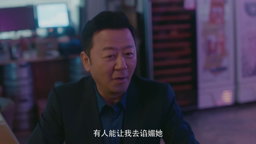 安家三观,安家对三观的影响