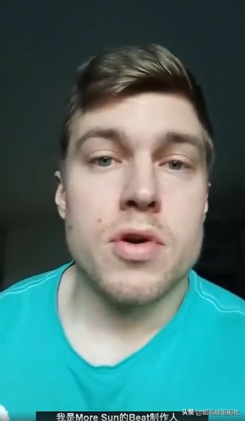 宝石老舅野狼disco还是那么洗脑,老舅野狼disco完整版歌词