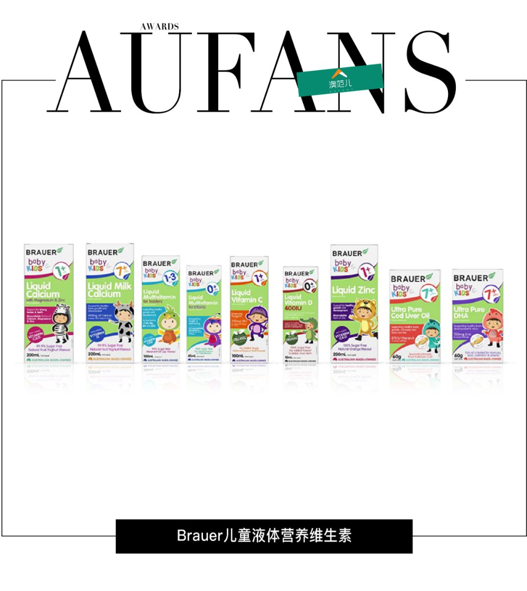 年度大赏彩妆篇,年度大赏精华