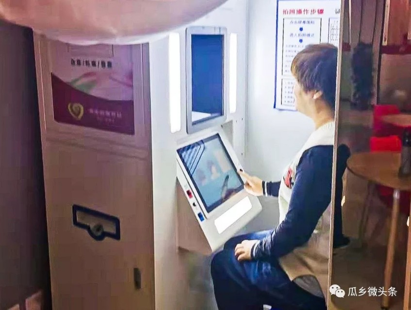 便捷高效打通服务群众最后一公里,彻底打通服务群众工作最后一公里