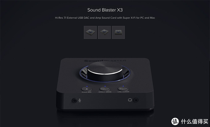 创新soundblaster5.1外置声卡,创新soundblasterx3音质
