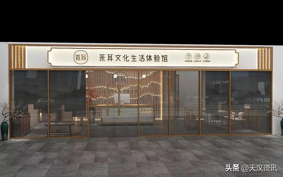 温莎金街开街大吉,温莎国际商业街