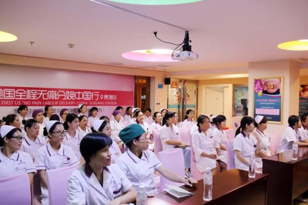 「贵港牡丹妇产医院」向世界五百强华为企业+海底捞感动服务学习