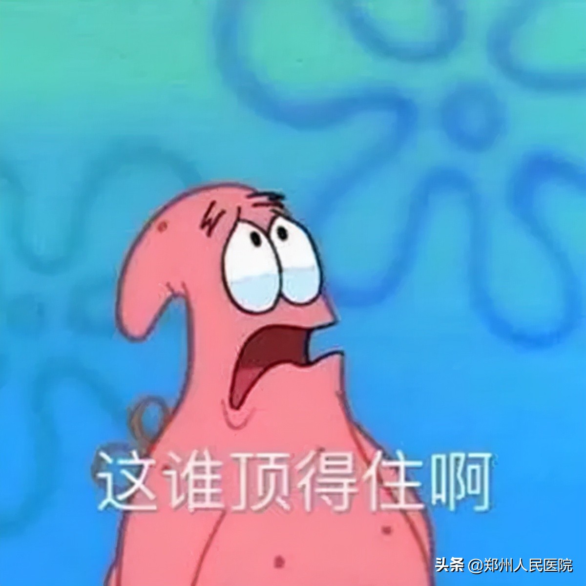 憋回去的粪便都去哪了,大便憋回去现在排不出来了怎么办