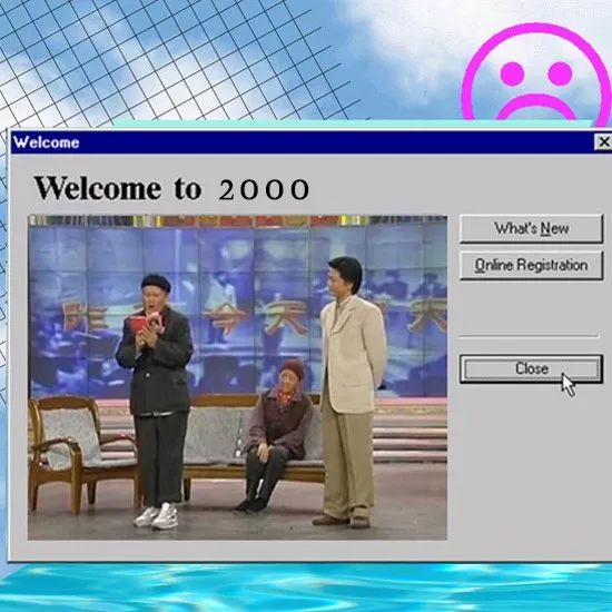 最后一批80后今年多大了,最后一批80后步入40岁了