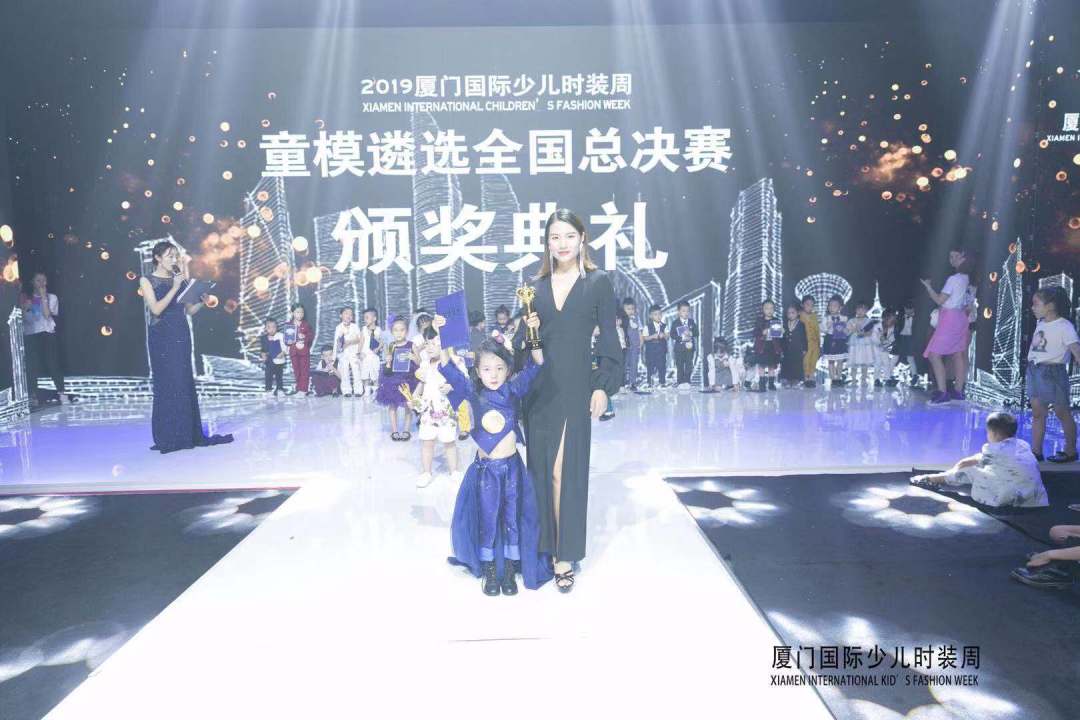 少儿时装周活动回顾,童模大秀