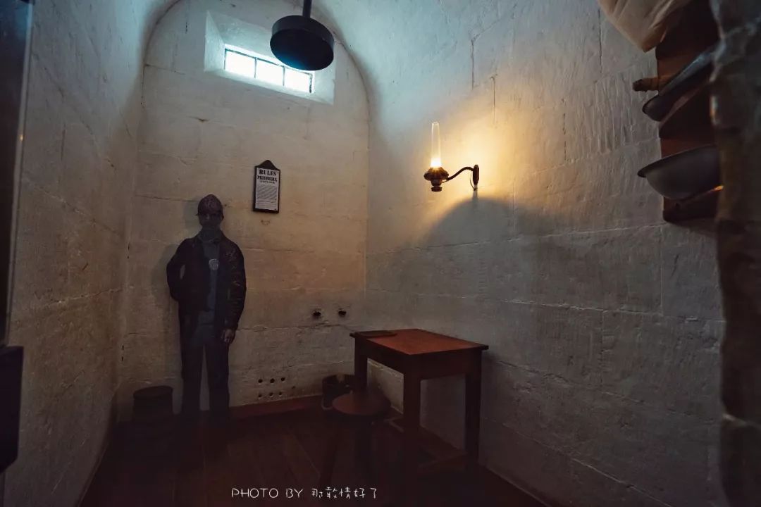 世界最美监狱,号称世界最美监狱