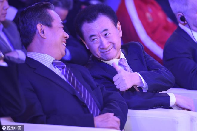 20年前中国队出线之战,二十年前我们出线了图片