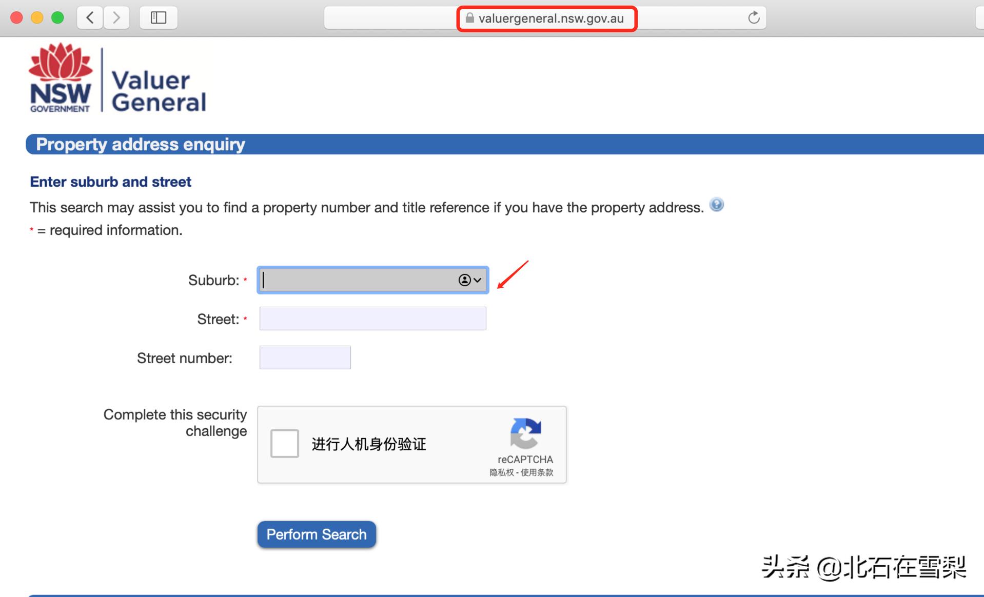 澳洲购买土地的税费,澳洲房产购买流程图表大全