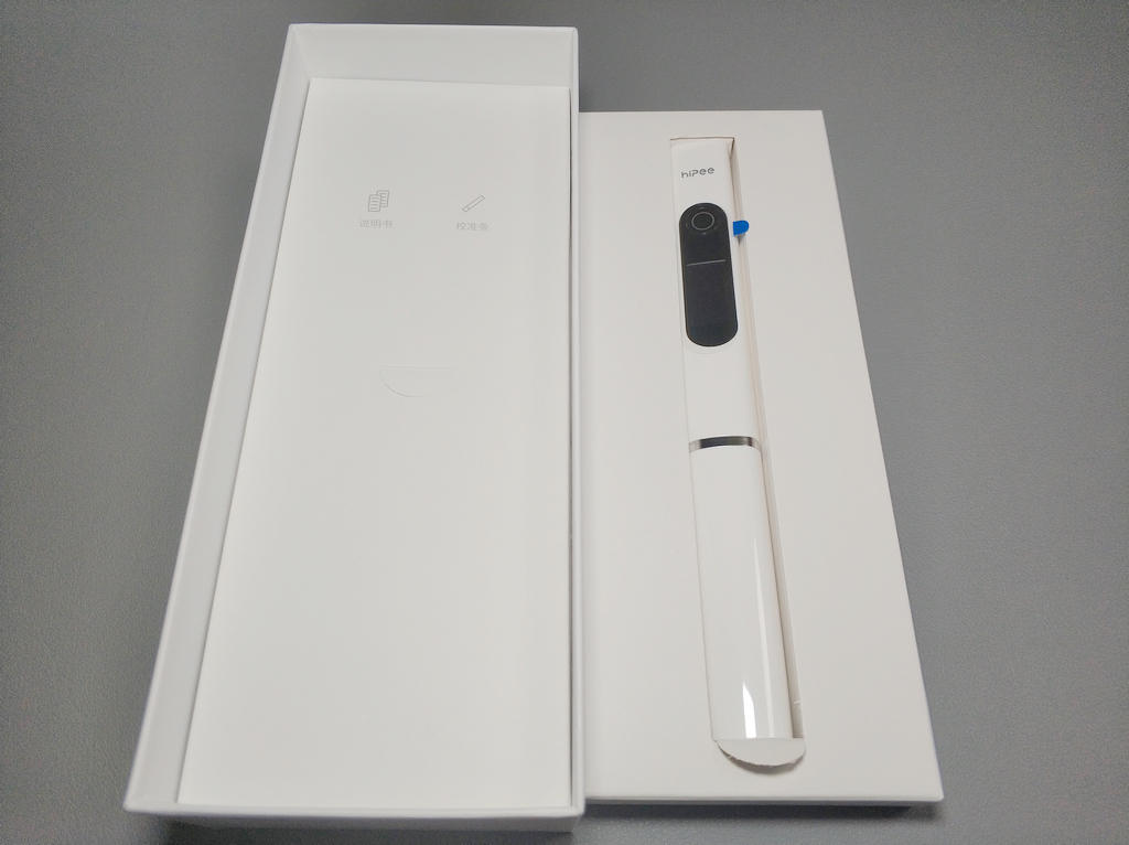 hipees1尿检仪,hipee尿检仪试纸