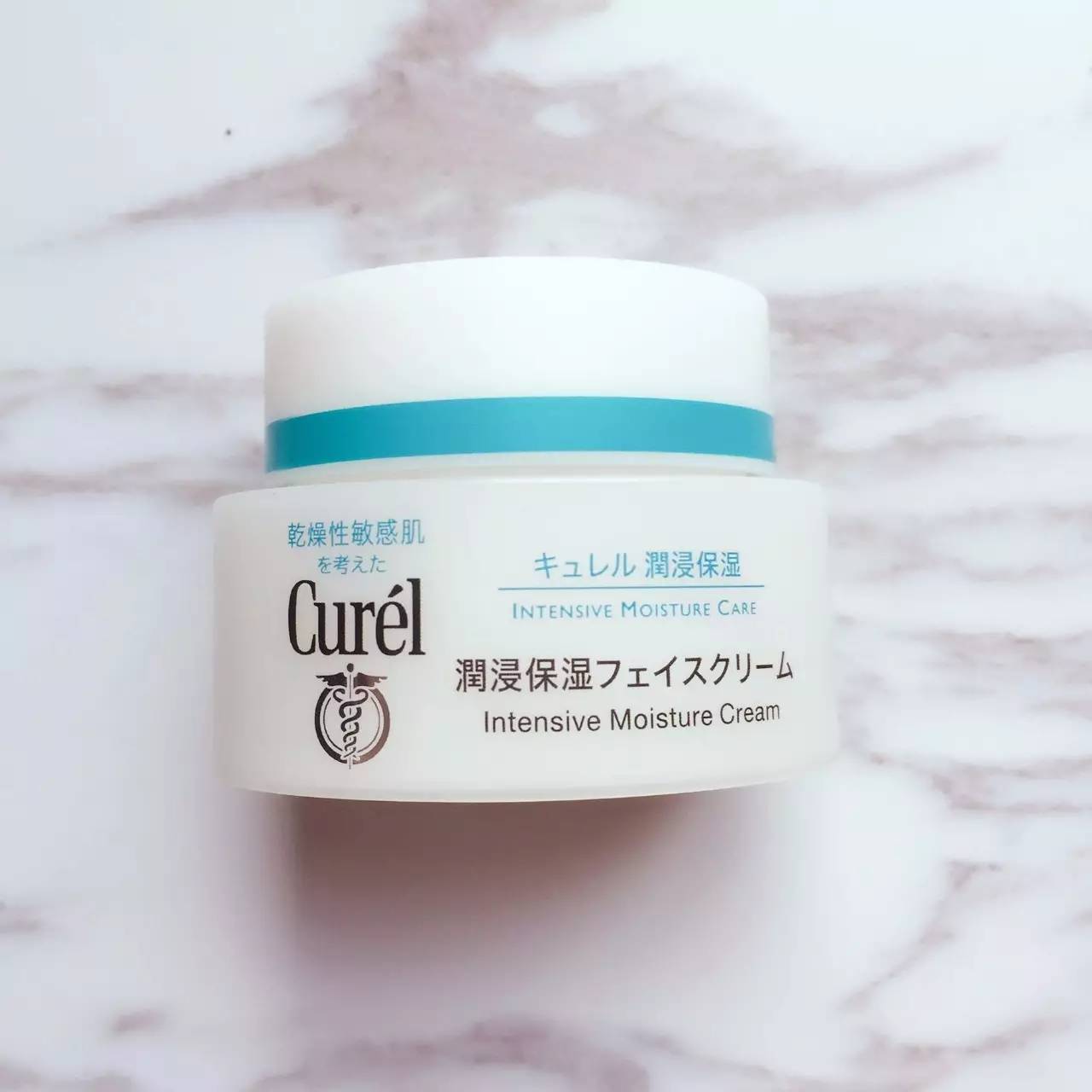 十大好用平价油皮面霜,平价好用的十大面霜