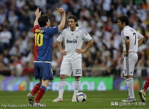 瓒冲潧鍙橀潻,瓒崇悆涓栫晫缁忓吀姣旇禌