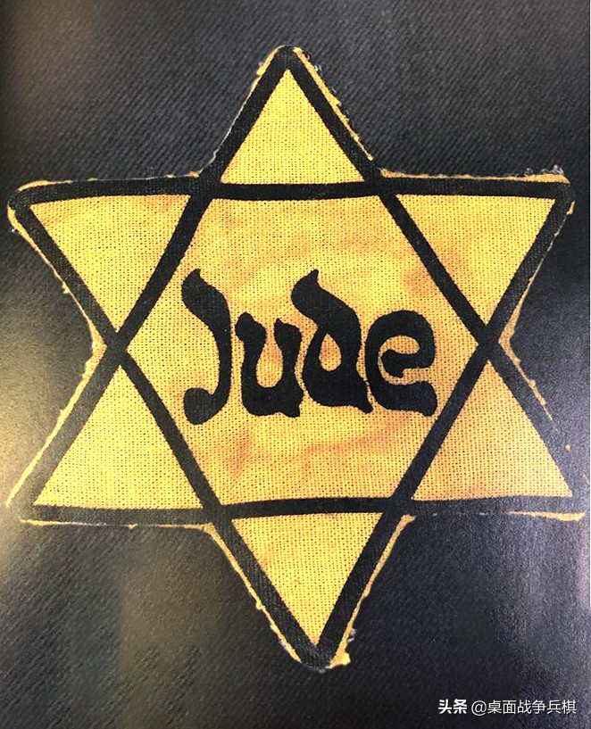 大卫之星：犹太民族的伤痛，丹麦王国率先挺身而出去保护