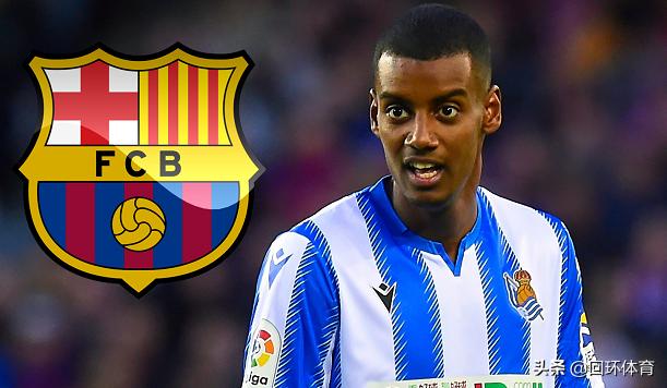 巴萨追登贝莱,巴萨追菲利克斯