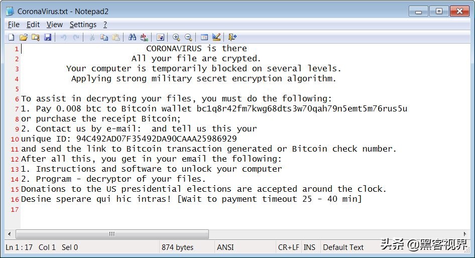 2018新型勒索病毒,2018年新型勒索病毒
