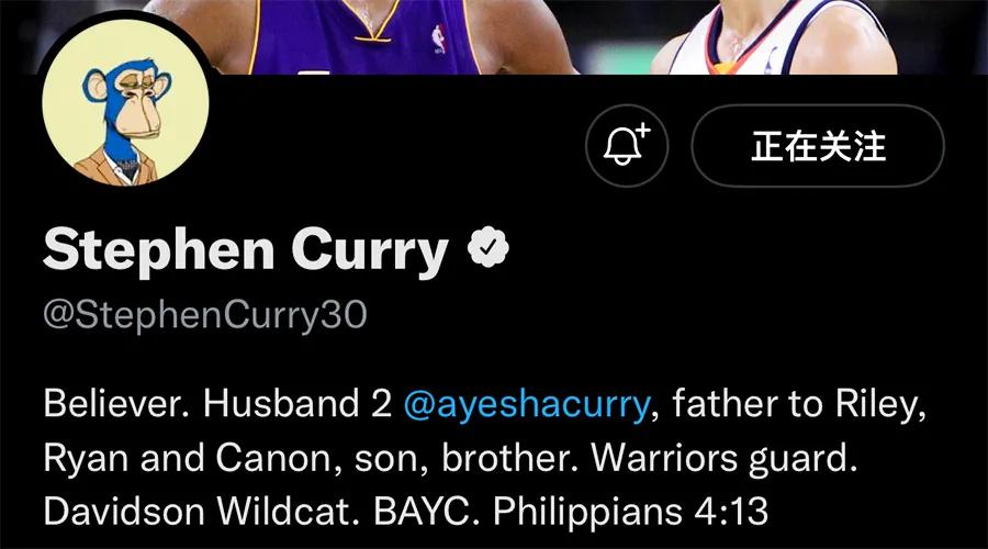 库里18万买头像有多少个,库里18万美金买的新头像高清