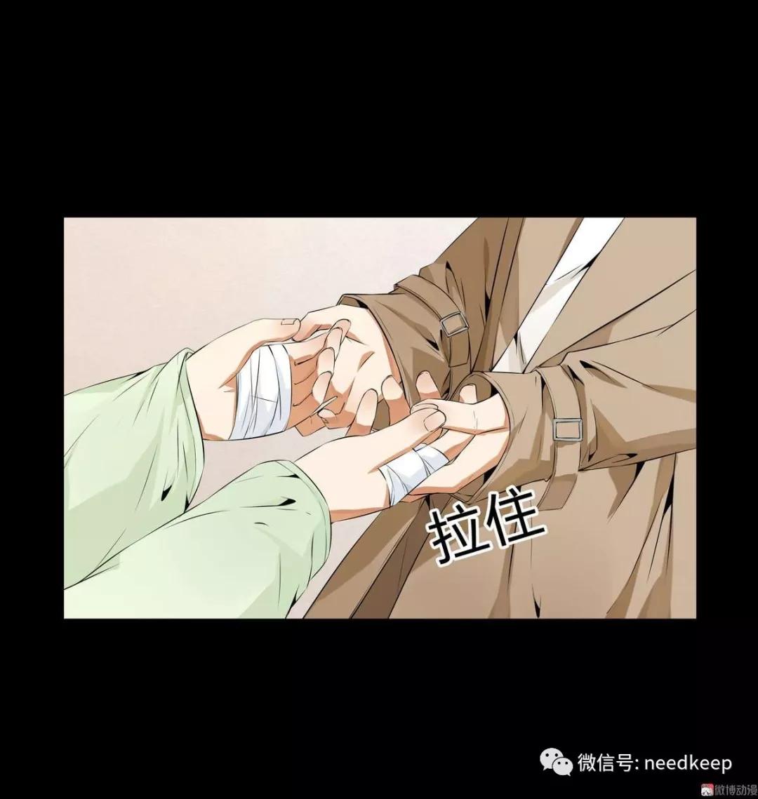 水晶鞋132,水晶鞋95