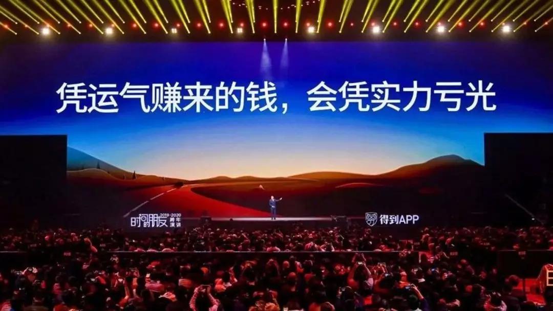 做时间的朋友跨年演讲ppt,ppt跨年演讲