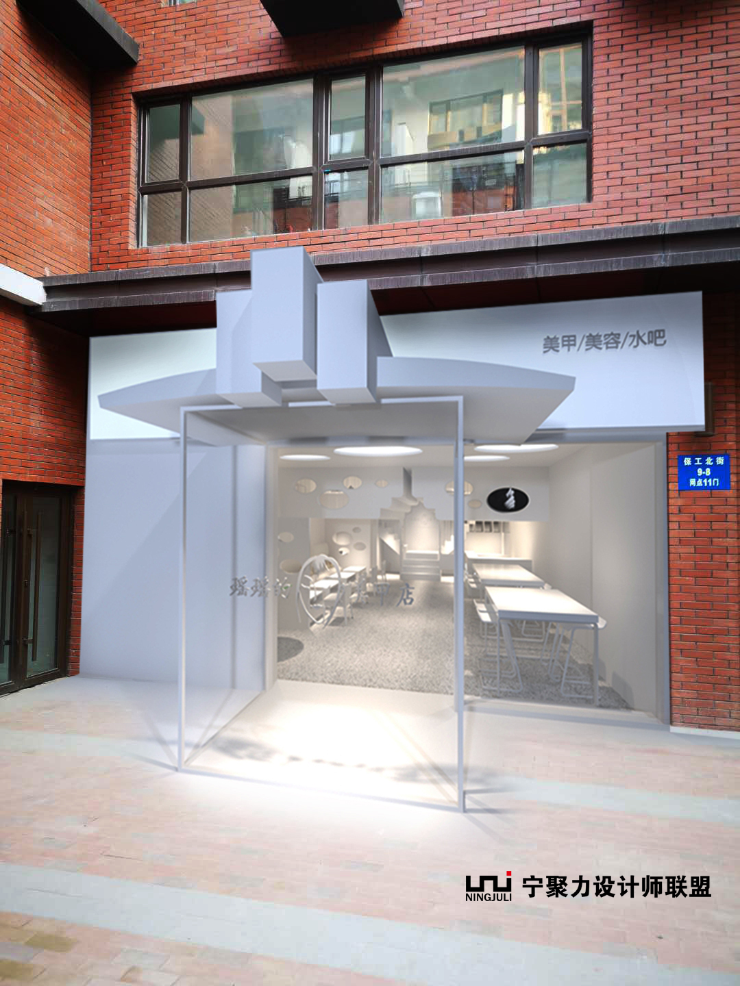 怎么开好一家能盈利的美甲店,美甲店想盈利有何运营技巧