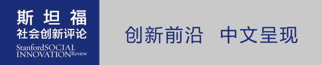 四位老人三个娃，“代际共享场所”能否帮上忙？