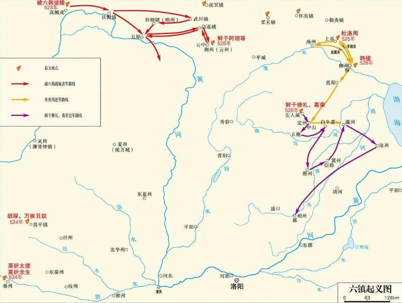 宇文泰和高欢的对决：宇文泰的成功奠定了隋唐几百年的政治框架
