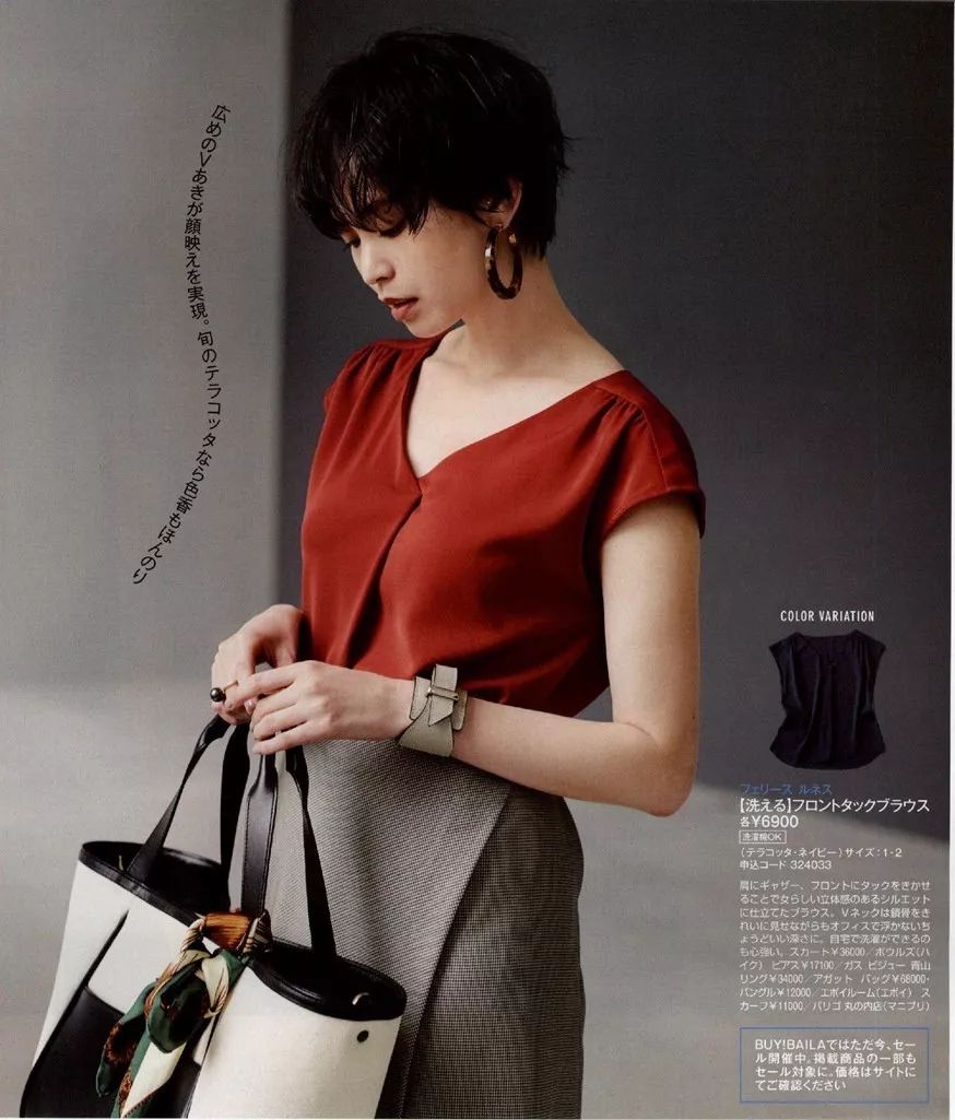 波点慵懒风衬衣,韩系慵懒风气质衬衫