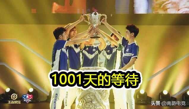 estarqgag绉伴湼kpl,estar鎴橀槦骞村害鎬荤粨