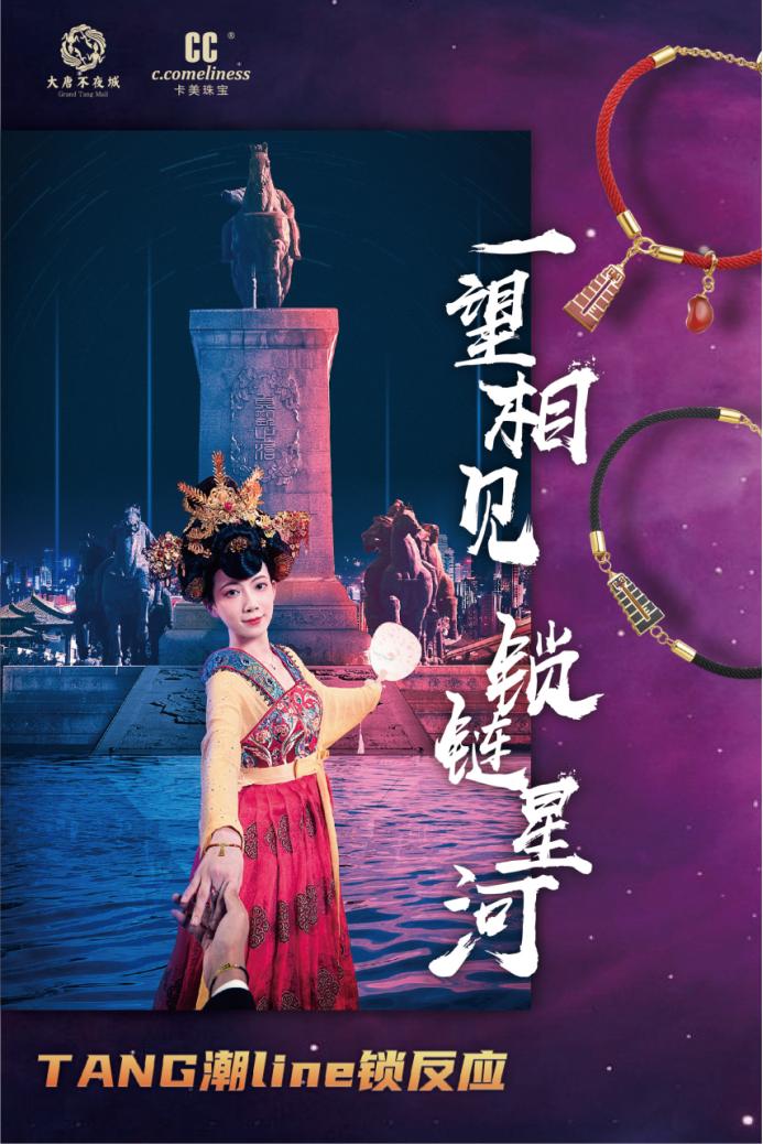 鍗＄編鐝犲疂涓滄柟淇＄墿鎵嬩覆,cc涓滄柟鍗＄編淇＄墿