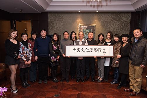 北京四大顶级会所排名,中国京城四大私人会所