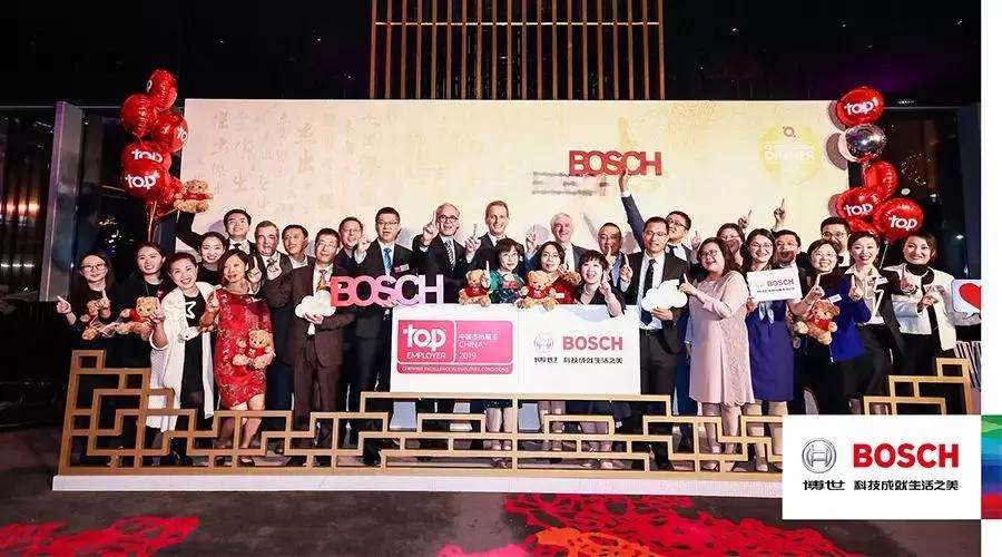 博世南京工厂地址,南京博世汽车部件有限公司